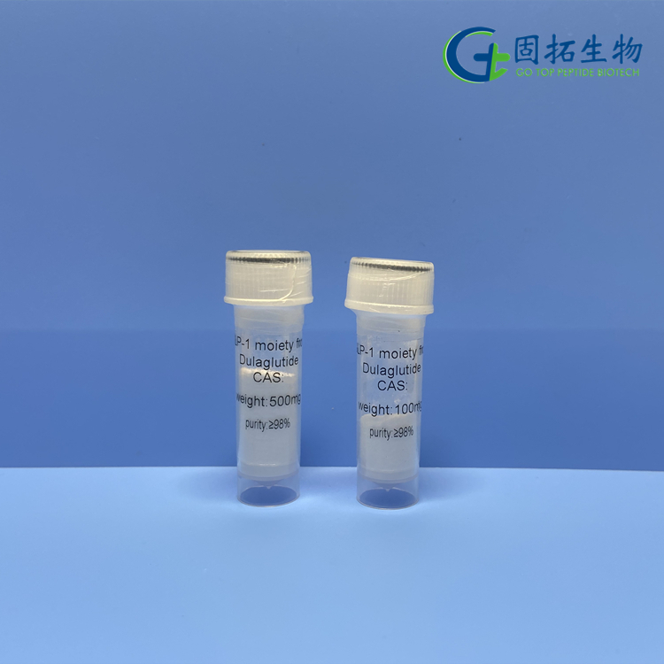 杜拉魯肽GLP-1成分，GLP-1 moiety from Dulaglutide