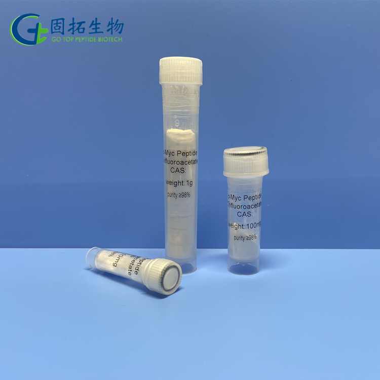 c-Myc肽三氟乙酸鹽，c-Myc Peptide Trifluoroacetate