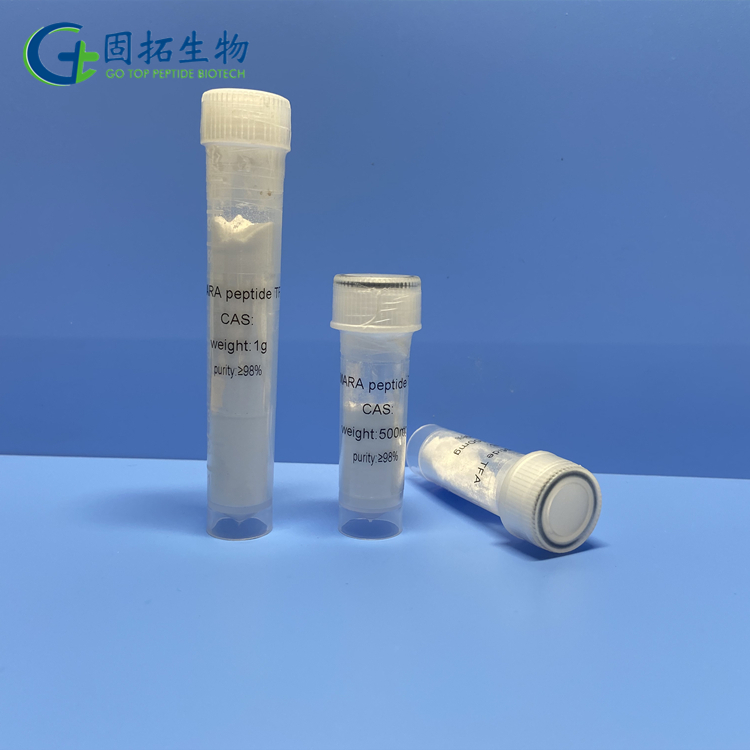 AMARA肽(TFA)，AMARA peptide (TFA)