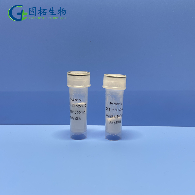 多肽 M，Peptide M，110652-62-5