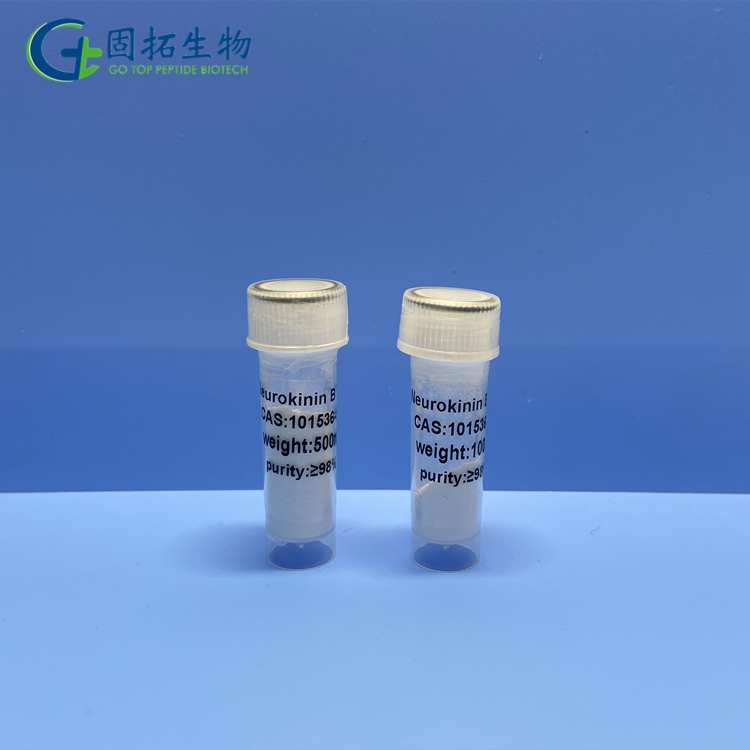 神經(jīng)激肽B TFA，Neurokinin B TFA，101536-55-4