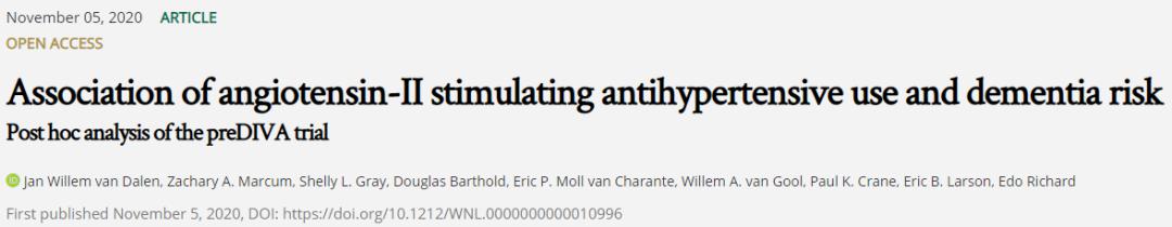 神經病學：血管緊張素II刺激抗高血壓藥物與癡呆風險